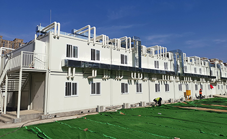 Hospital Xiaotangshan de Pequim (240 unidades)