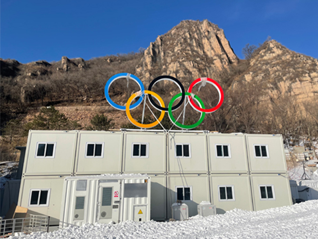 Project Update |JHHY HOUSE Modular Buildings Support the First Test Events of the Winter Olympics