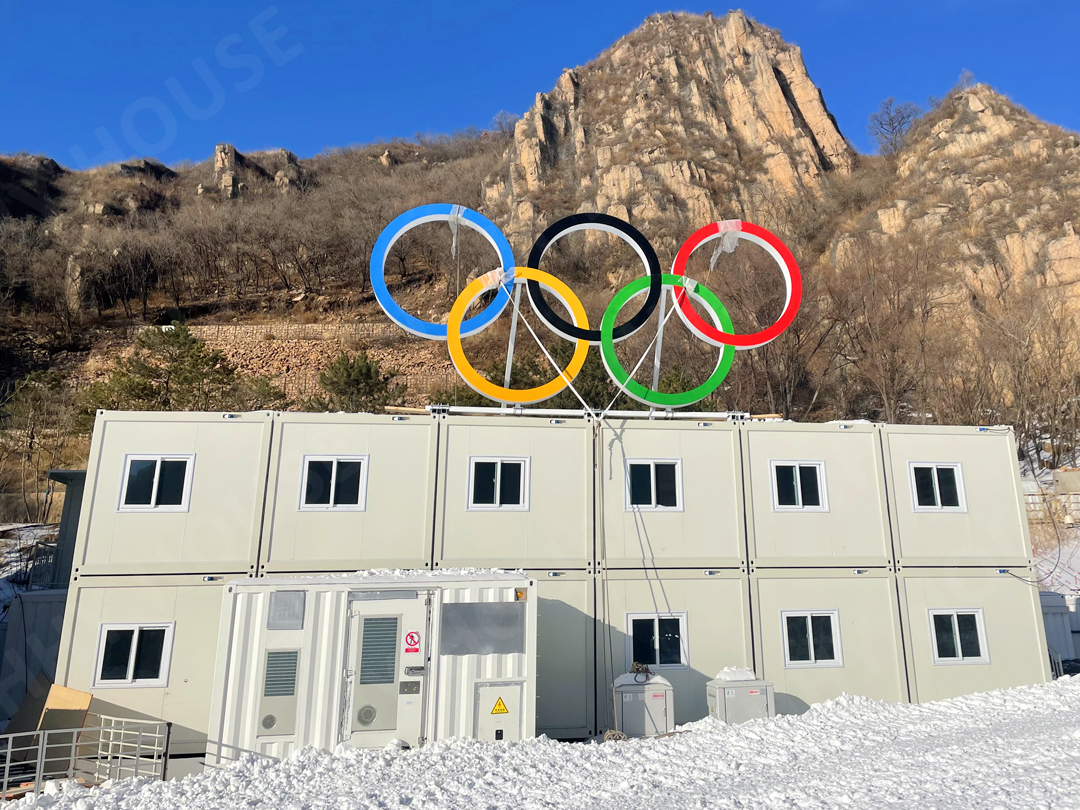 Escritório e alojamento dos Jogos Olímpicos de Inverno de Pequim 2022 (330 unidades)