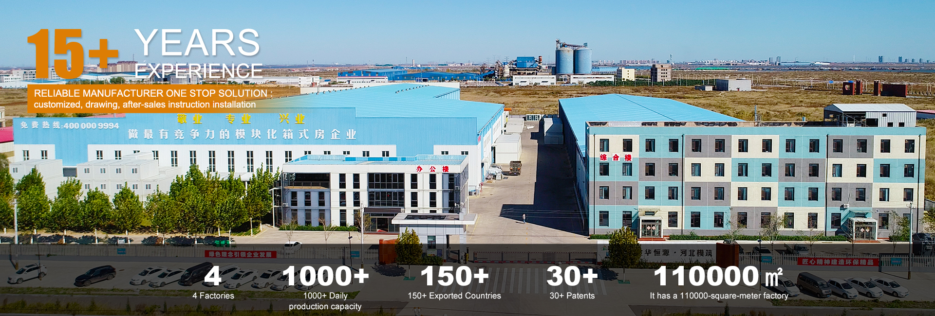 Casas contêineres, fábrica, fabricante