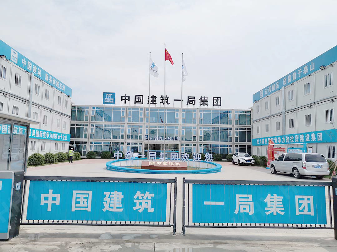 China Construction First Group – Projeto Universal Studios (149 unidades)