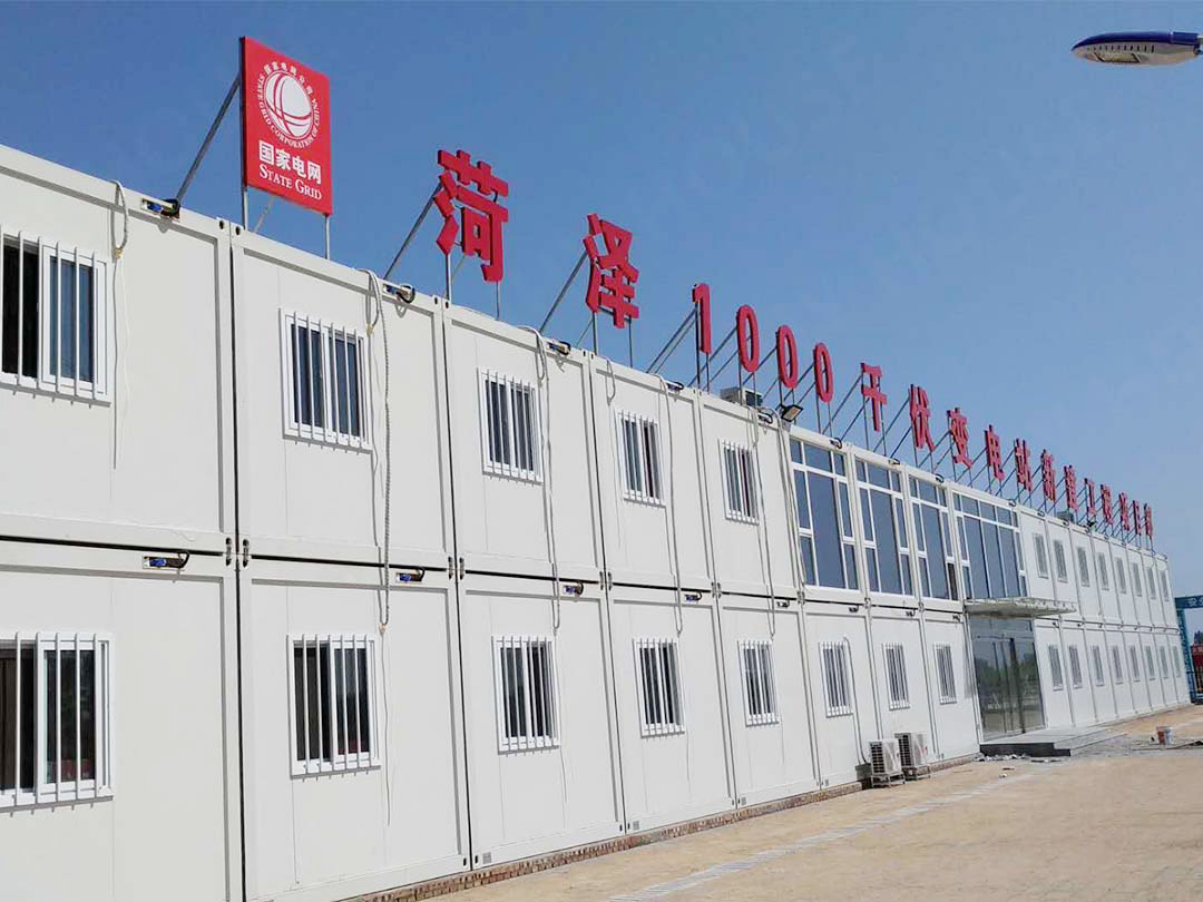 Projeto de construção da subestação de Heze de 1000 kV da Tianjin Electric Power Construction (96 unidades)