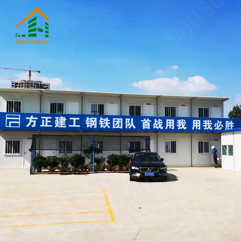 Supply Standard Living Container House